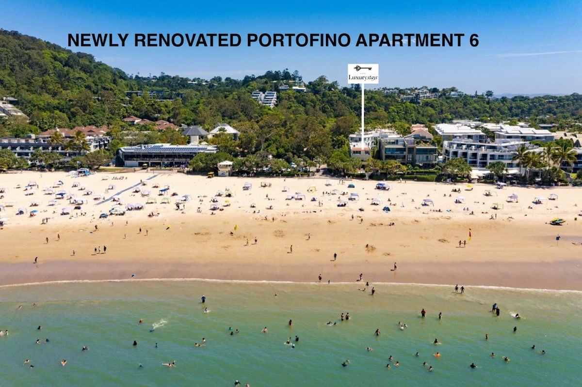 Portofino 6: Beachfront Complex Noosa Heads gallery image 2