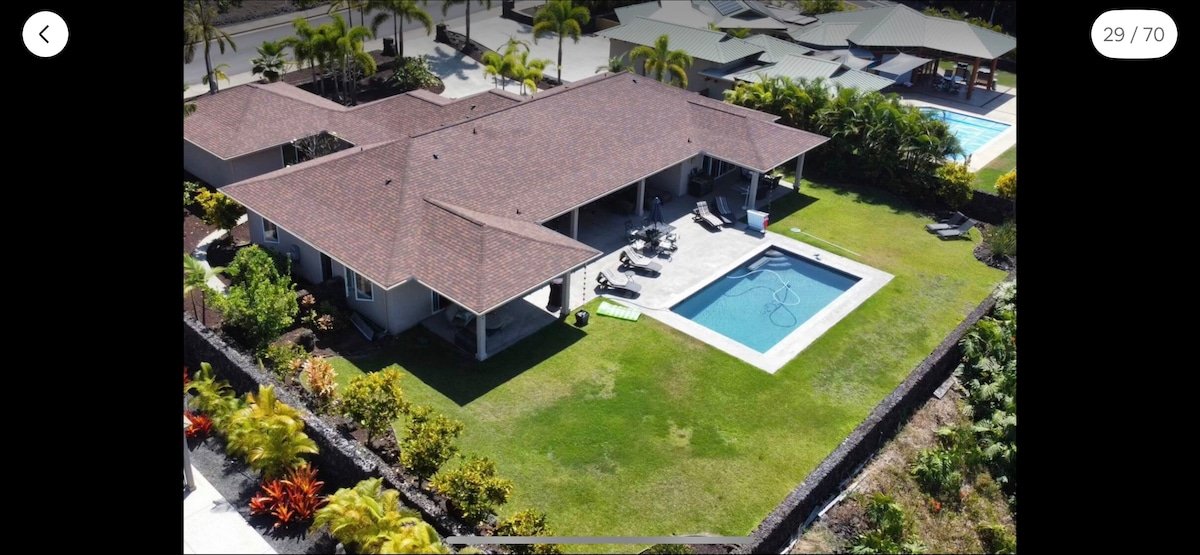 Kona hale gallery image 4