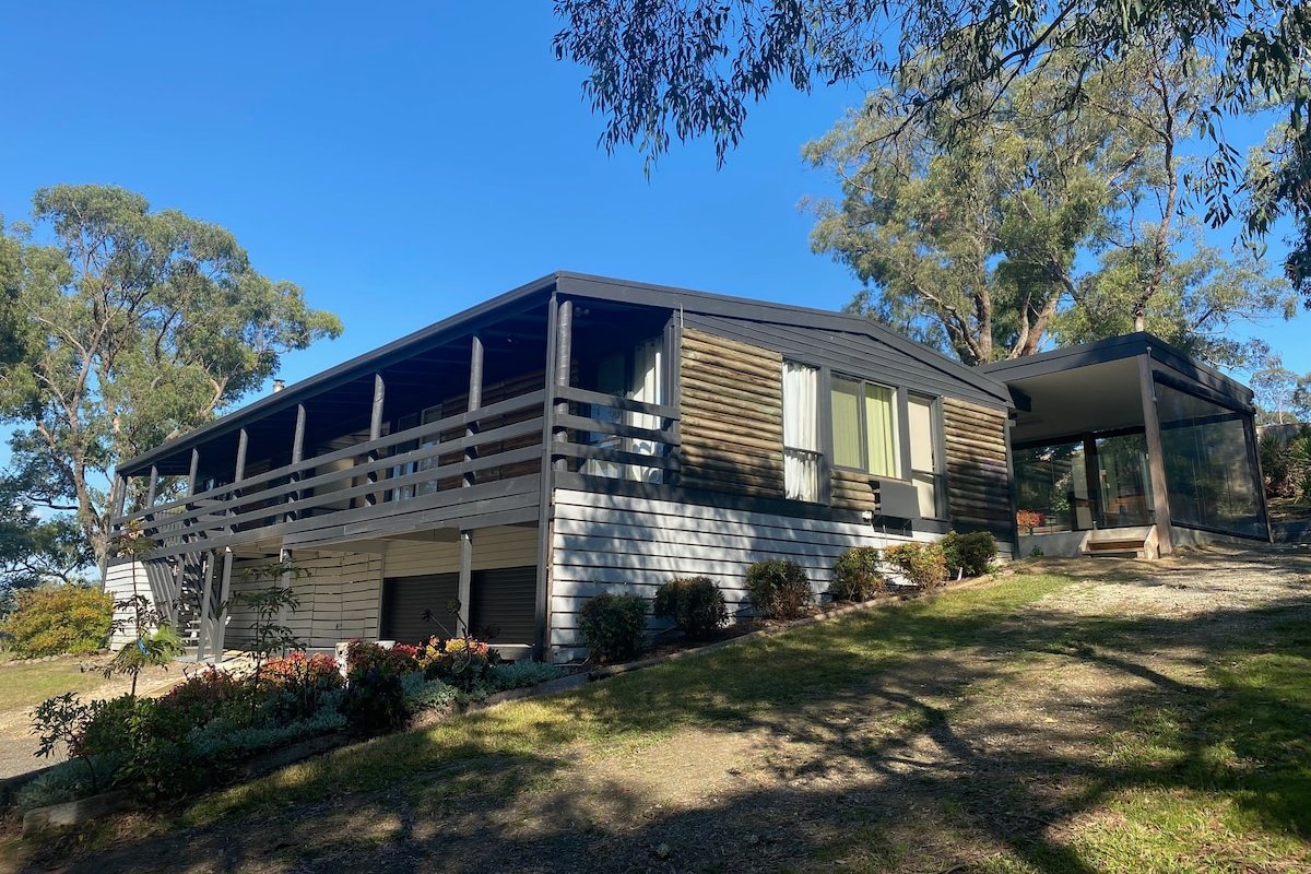 Kyraburt Retreat, Yarra Valley gallery image 2