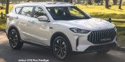 JETOUR X70PLUS 1.5T PRIME - 1 thumb