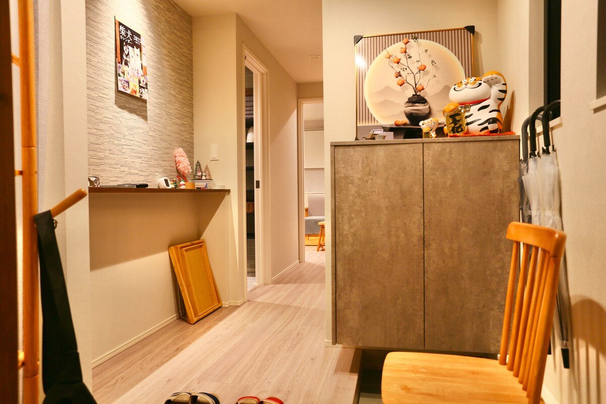 Metro 5 min to Shinjuku Sta / Perfect for Family gallery image 5