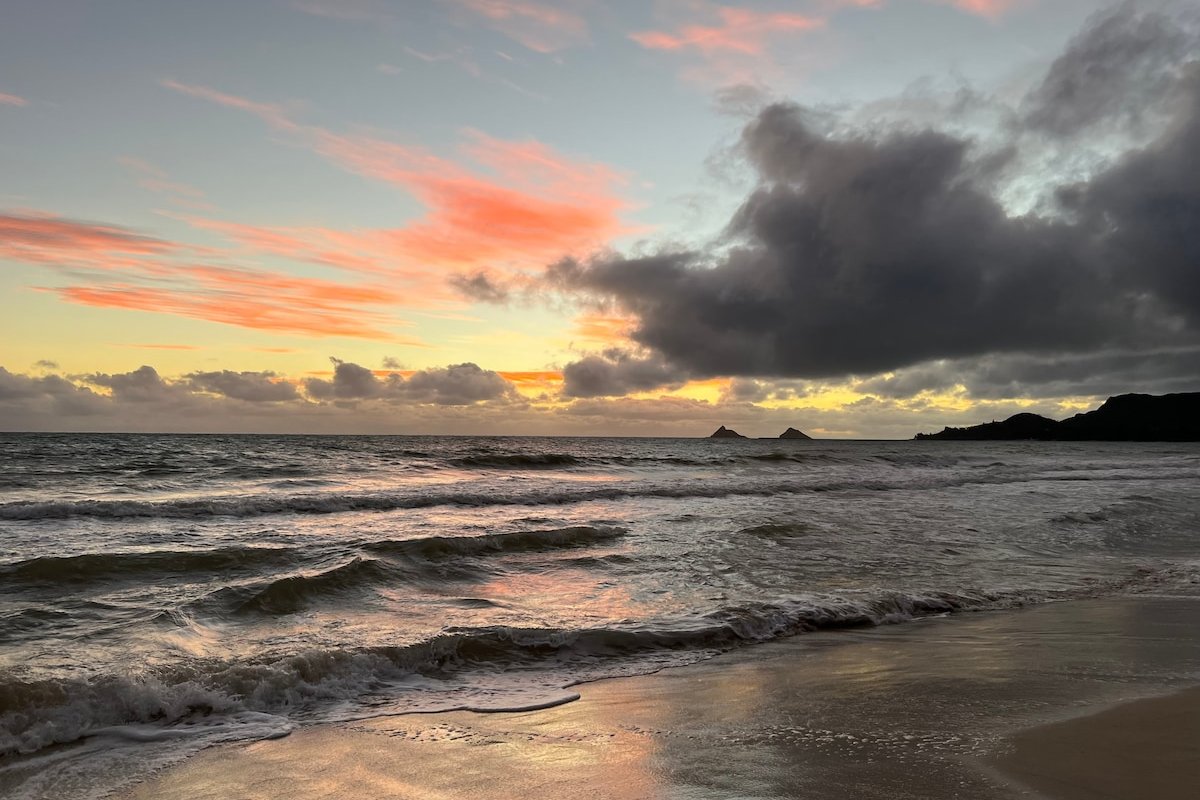 Kailua Beachfront Villa 1990/NUC-1798 gallery image 3