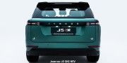 JAECOO J5 1.5T HEV SHS (HYBRID) - 4 thumb