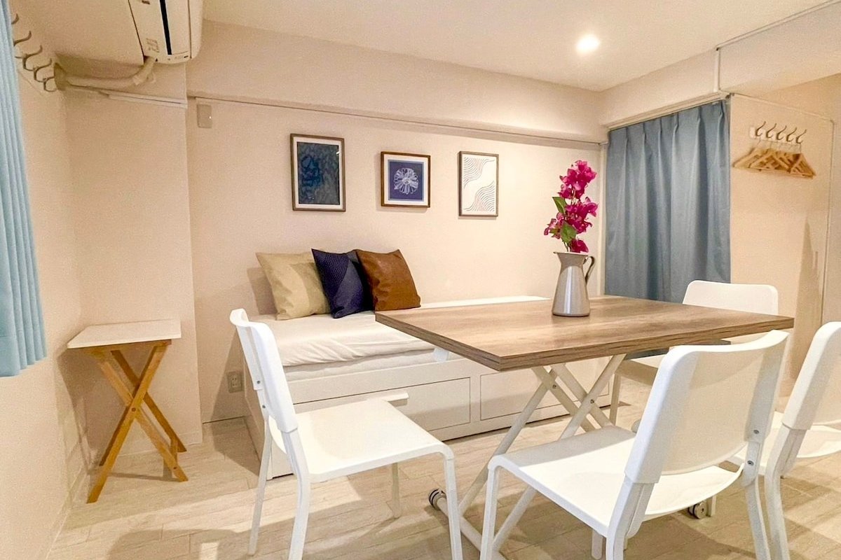 Shibuya sta 9 mins walk-Ultimate travel location! gallery image 2