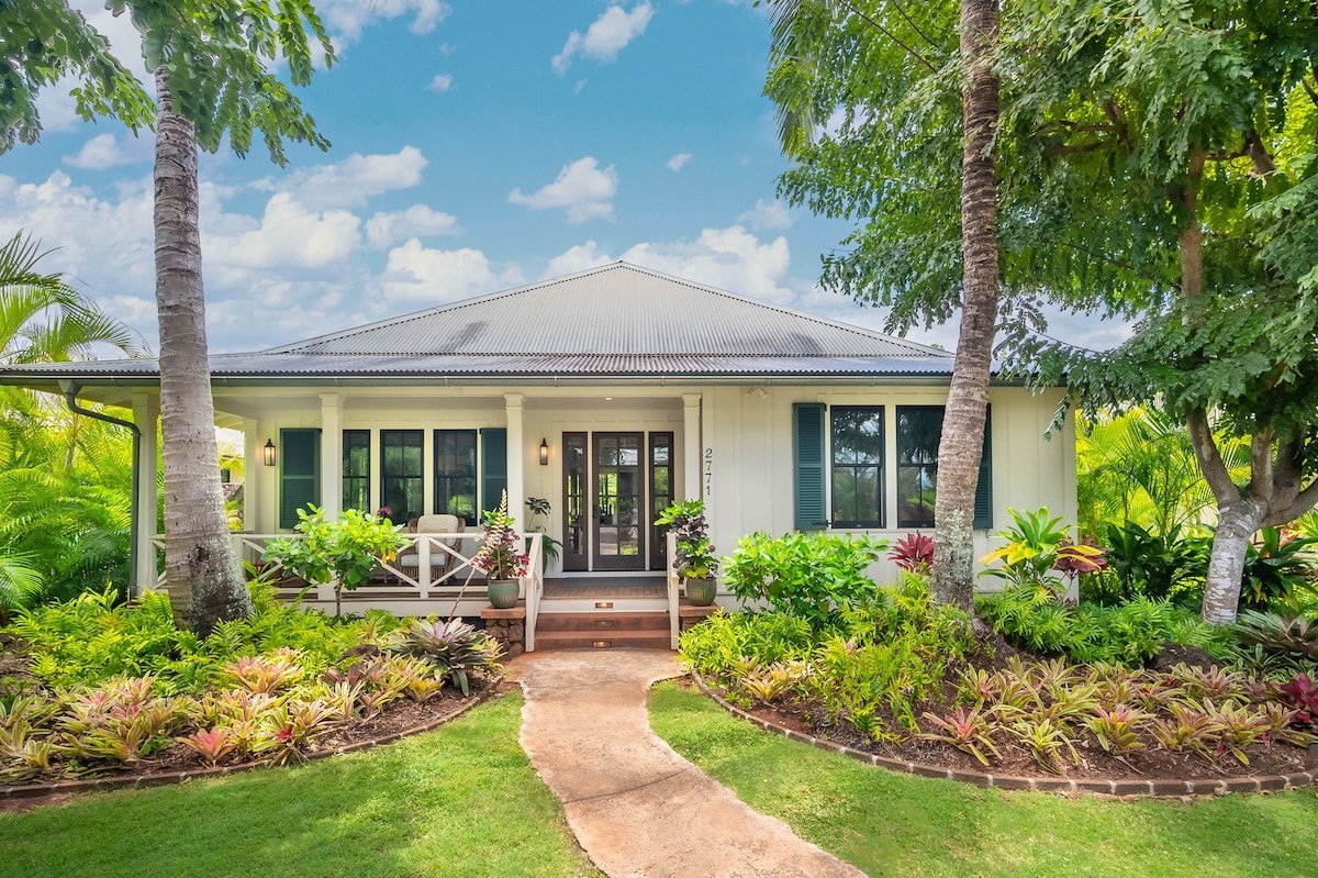 Lodge at Kukui’ula Cottage 5