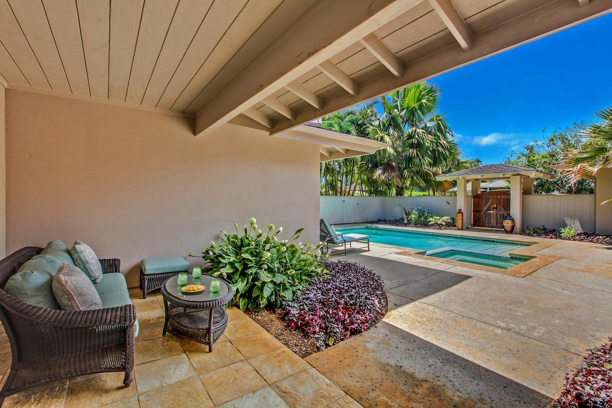 Hale Moena, Lovely 4-Bedroom Home & Private Pool o gallery image 3