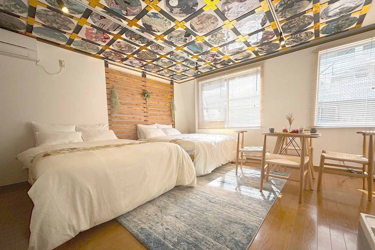 渋谷直通5分|85平米|ダブルベット4台|8人宿泊|2バスルーム|最寄駅徒歩4分|スーパー徒歩1分 gallery image 3