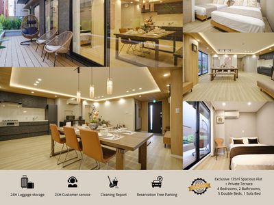 135sqm+Terrace /4min-Sta /Direct to Shinjuku, Ueno