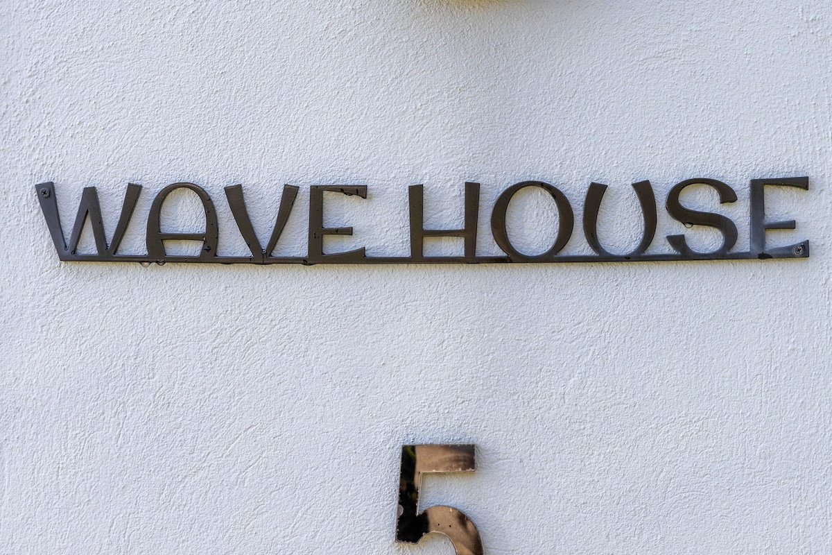 Wave House gallery image 3
