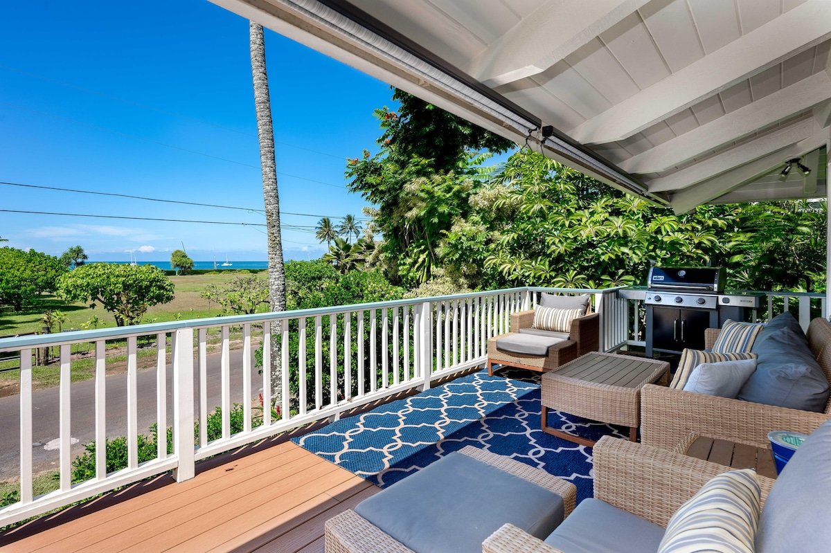 Hanalei Dream House – Bikes & A/C included gallery image 2