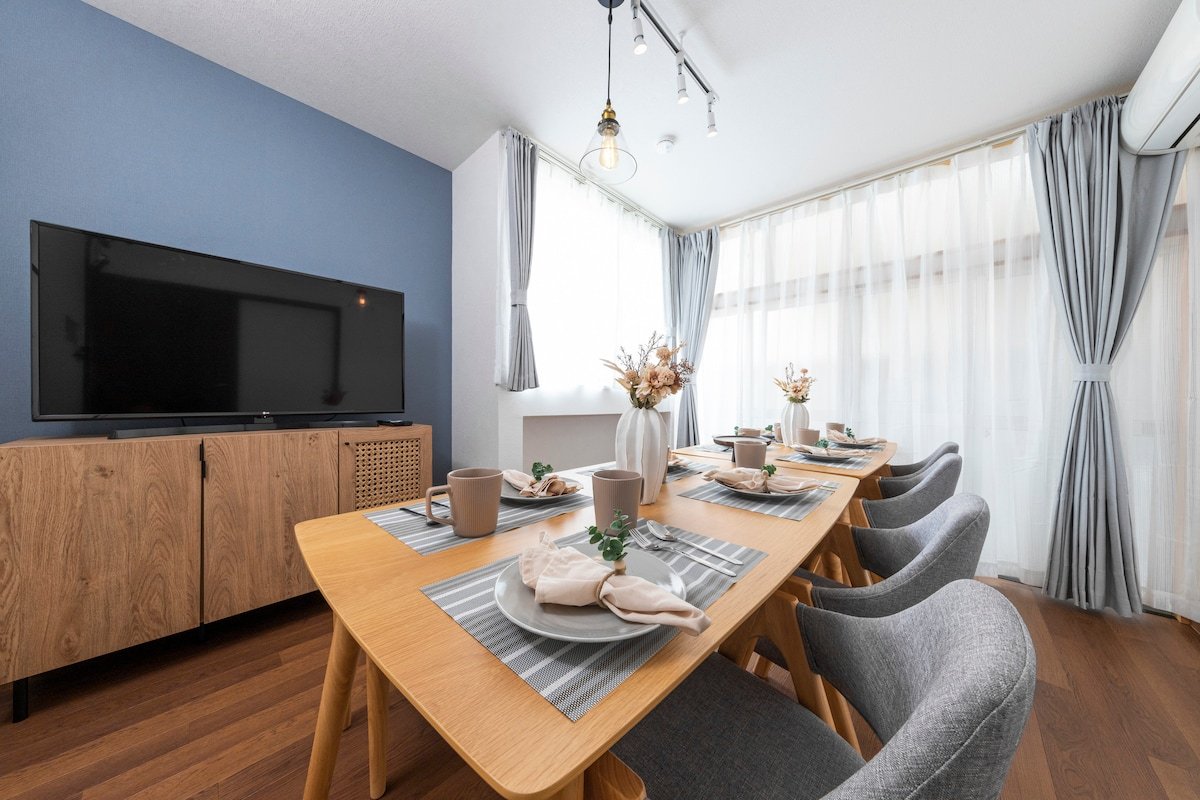 Family -Friendly／5BR House／Ikebukuro 6min／10 Guest gallery image 2