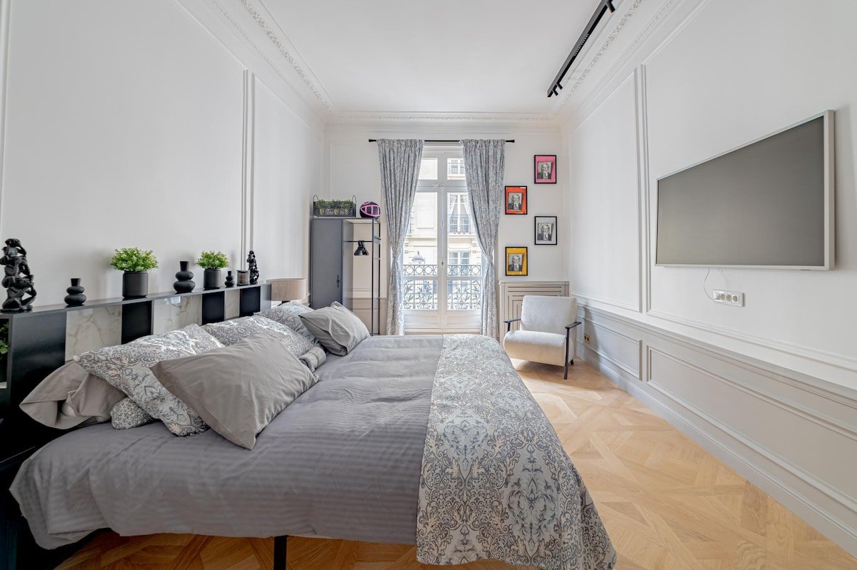 Beautiful and Stylish 2 Beds in Trocadéro 16th gallery image 2