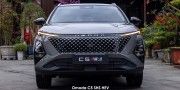 OMODA C5 1.6T GT - 15 thumb
